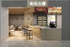 30平奶茶店設(shè)計裝修效果圖片