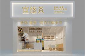 最新小型奶茶店設(shè)計(jì)裝飾效果圖