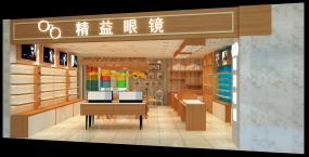 最新眼鏡店布置裝修設(shè)計(jì)效果圖