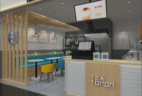 最新創(chuàng)意奶茶店設(shè)計(jì)裝修圖片