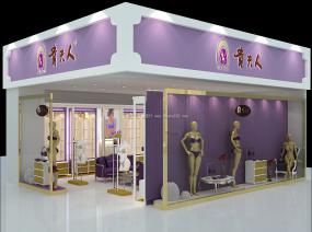 女士內(nèi)衣店裝飾效果圖片