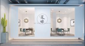婚紗店裝修設計效果圖片