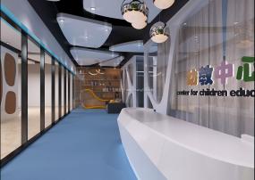 幼兒早教中心裝修裝潢效果圖