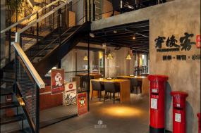 最新小吃店裝飾效果圖