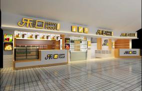 高檔小吃店裝修效果圖