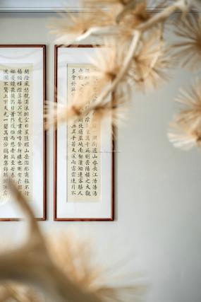 上海男子養(yǎng)生會(huì)所設(shè)計(jì)裝飾效果圖