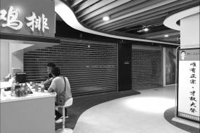 最新英語(yǔ)早教中心設(shè)計(jì)裝飾效果圖片