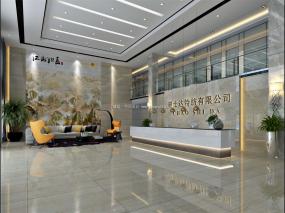 重慶辦公室裝飾設(shè)計效果圖片
