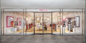 最新內(nèi)衣店設(shè)計裝飾效果圖片