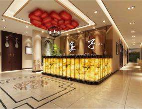 小型足浴店設(shè)計裝飾圖,足浴店裝修