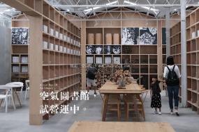 簡約風(fēng)格主題餐廳裝修效果圖片