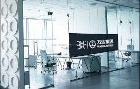 公司辦公室過道裝修效果圖大全