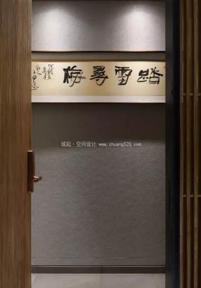 政府辦公室大廳設(shè)計(jì)裝修效果圖片