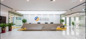 現(xiàn)代辦公室最新室內(nèi)裝修效果圖2018圖片