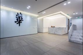 現(xiàn)代辦公室設(shè)計(jì)室內(nèi)裝修效果圖片