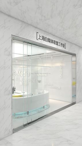 最新現(xiàn)代辦公室布置效果圖片欣賞
