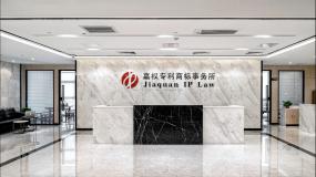 上海嘉定工業(yè)風辦公室裝飾案例