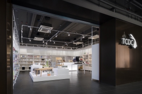 國有企業(yè)辦公場地裝修圖