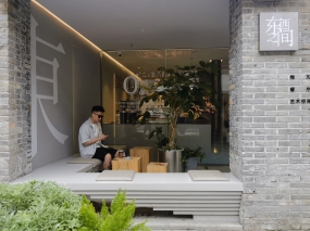 輕中式辦公裝修效果圖