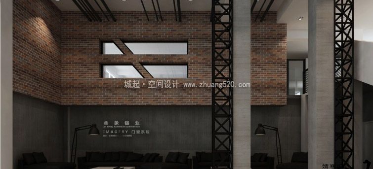 廠房裝修清單